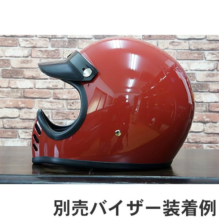 Amazon.co.jp: OCEAN BEETLE「MTX」レッド サイズ：L （装飾用